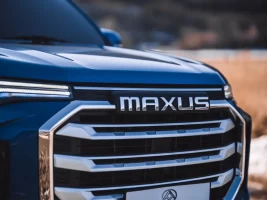 grelha novo maxus T90 EV 2025