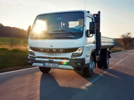 frente novo fuso canter 2025